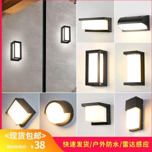 HMROVOOM Square Outdoor Waterproof Wall Lamp Modern Minimalist Villa Courtyard Lamp Hotel Balcony Moisture-proof Lamp