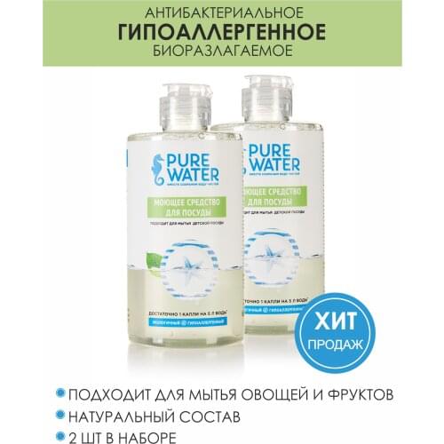 Бытовая химия MIKO China At AliExpress