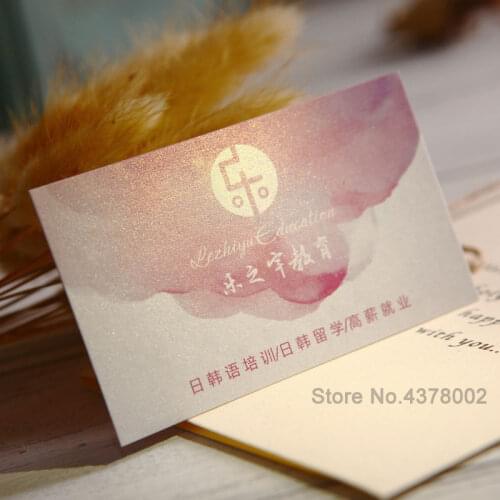 Custom mini name card printing greeting cards print postcard visitge cards Pearlescent color business cards/300g