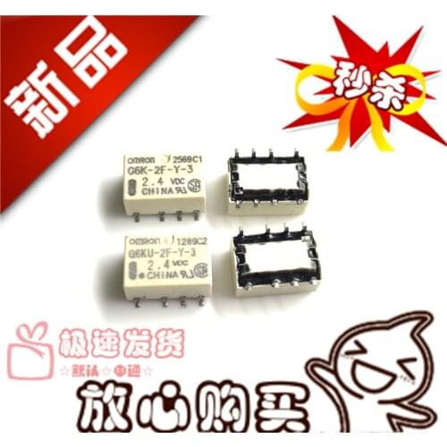 Off-the-Shelf G6K-2F-Y 2.4VDC Second Section II Closed G6KU-2F-Y Relay HFD4 2.4-LS