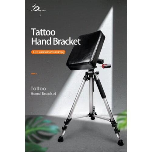 Professional Adjustable Tattoo Equipment Trigo Base Tattoo Armrest