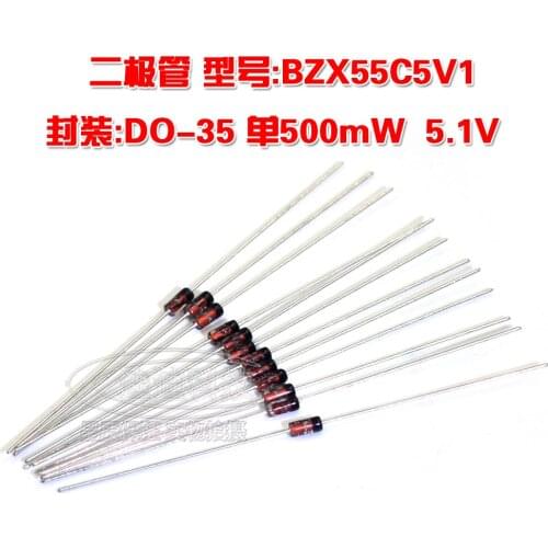 BZX55C5V1 D0-35 5.1V 0.5W 1/2W Regulated Diode 5V1 Single 500mW Straight
