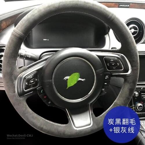 Black Steering Wheel Cover For JAGUAR XF XJL XE F-PACE F-TYPE Silver Suede Leather Grip Auto Parts interior accessorie
