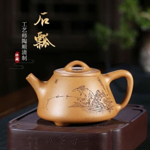 [two strokes] famous purple clay artist Tao shunqingchuns hand-made purple clay teapot