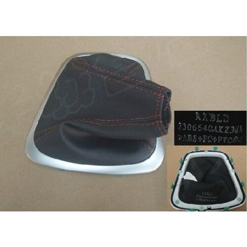 5306640akz36a gearshift handle cover assembly factory Great Wall Haval H6