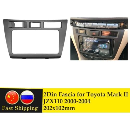 Double Din Fascia for Toyota Mark II JZX110 2005+ Radio DVD Player Frame Stereo Panel Dash Mounting Installation Trim Face Bezel