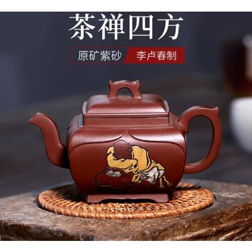 Dream sand in yixing masters are recommended pure manual undressed ore authentic purple clay teapot kung fu tea tea zen