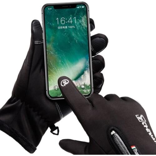 Sikeo Moto Equipment