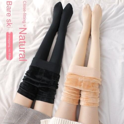 Womens sexy pantyhose warm winter skin super soft plush thickened Leggings high waist high elastic females bare leg stockings