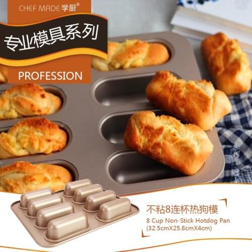 8 Cups bread mold non-stick mini baking tool for hot dog kitchen bakeware COD