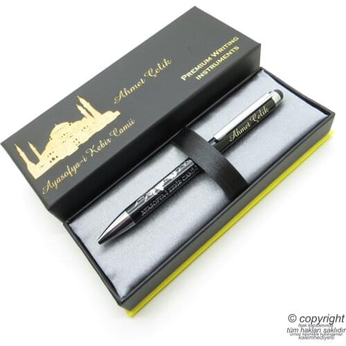 Wings Sophia Mosque Gilded Ballpoint Touch Pen Set | İsme Special Pen | Gift Pen