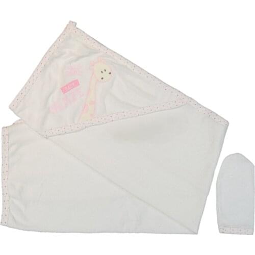 Pink Zrf Embroidered Towel Fiber Set