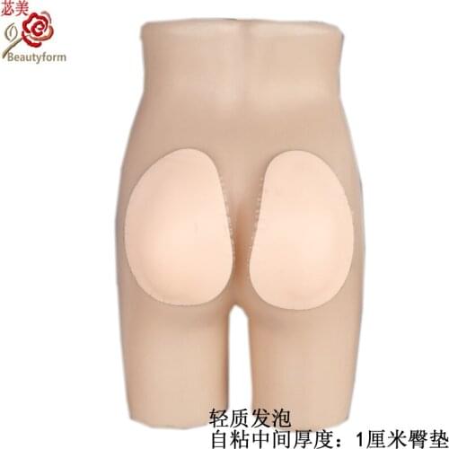 Self-adhesive layer, can be reused silicone padded Women Butt Hip Up Padded Enhancer