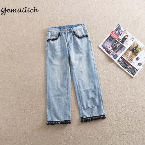 Gemutlich Women's Straight Jeans