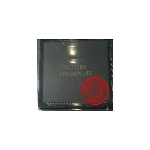 IC NEW 100% DP8440V-40