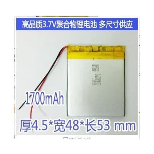 3.7V polymer lithium battery 1700mAh navigator GPS game MP3 instrument 454850 Rechargeable Li-ion Cell Rechargeable Li-ion Cell