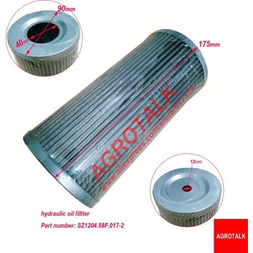 Hydraulic oil filter for Yituo tractor X1204 / X1304, part number: SZ1204.58F.017-2