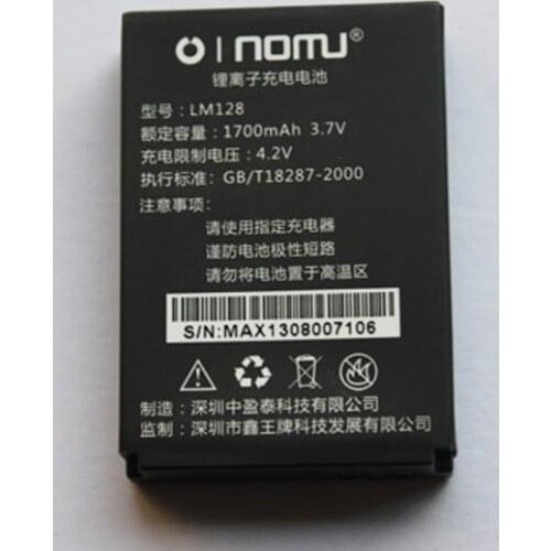 Original Nomu LM128 phone battery 1700mAh 3.7V Battery For Nomu LM128 Batterie Bateria