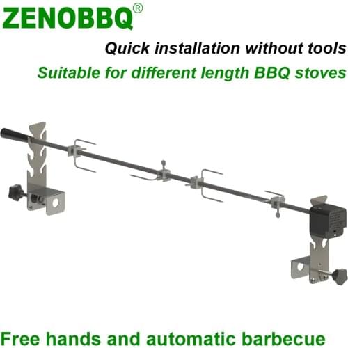 ZENOBBQ Classic Electric Automatic BBQ Spit Rotisserie Free Length Adjustment Outdoor Cooking Tools Roaster Accessories Grilling