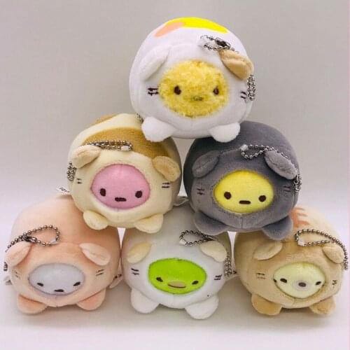 48PC High Quality San-X Plush Doll Mini Sumikko Gurashi Corner Bio Stuffed Toy Cat Dress Key chain Pendant For Bags Girls Gifts