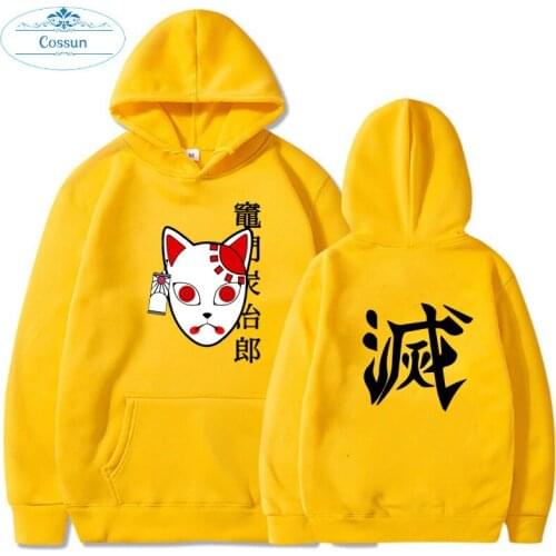 COSSUN Hot Anime Demon Slayer Kimetsu no Yaiba Fashion Hoodies Pullover Harajuku Hooded Sweatershirt Unisex