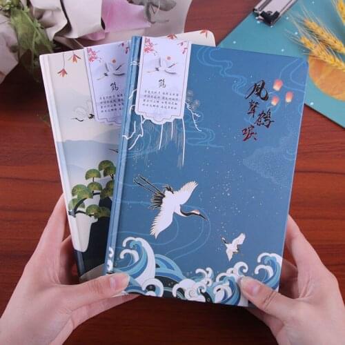 Chinese Antiquity Style Creative Hardcover Diary Books Color Inside Page Notebook Weekly Planner Handbook Scrapbook Journal Gift