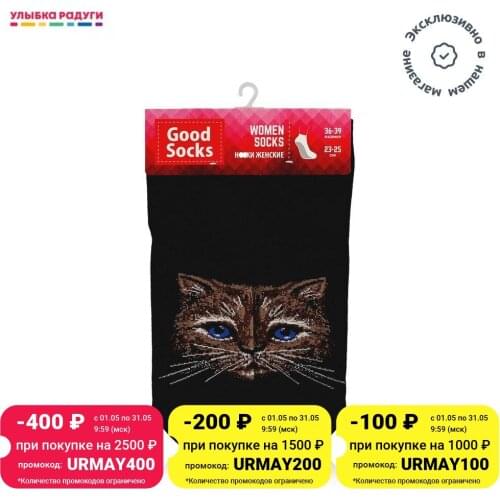 GOOD SOCKS Women's Socks And Hosiery