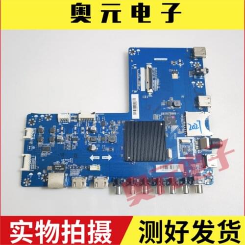 LED - 65 u880 motherboard T.M S638. U802 match screen 7200063 0656 a
