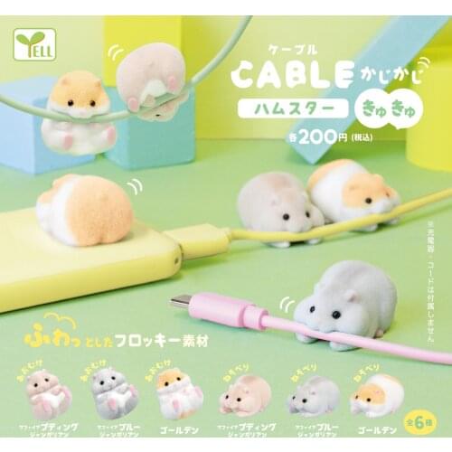 Original genuine capsule gachapon toys cute kawaii animals Hamster Bite charging Cable plush doll gashapon figures