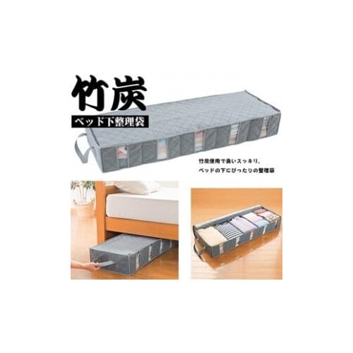 Under the bed storage bag, 53L, except for the window storage box 100*35*15cm