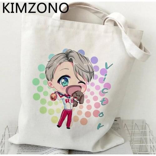 Yuri on Ice shopping bag shopper shopping grocery cotton tote reusable bag cloth string reusable bolsa compra sac tissu