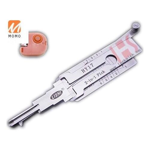 High quality car lock opening, reader(HY17) ) locksmith tools 075075