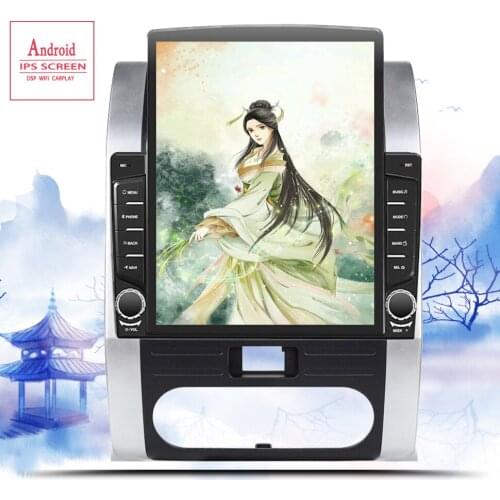 Car Radio Multimedia Video Player Navigation GPS Car Android For Nissan X-Trail X Trail 3 T32 2007 2008 2009 2010 2011 2012 2013