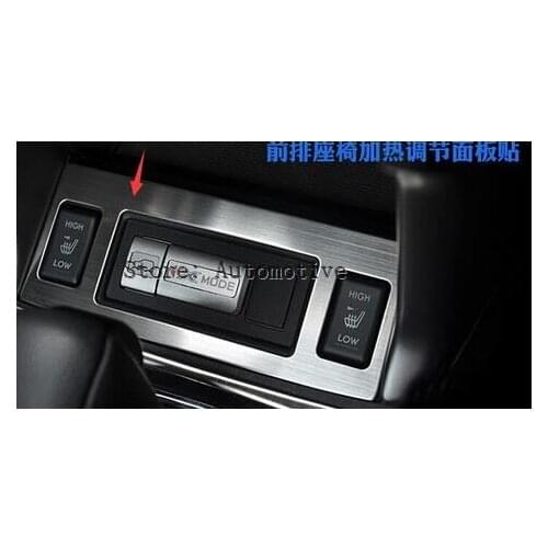 Car Seat Heating Button Decorative Cover Interior Trims 1pcs For Subaru Forester 2013 2014 2015 2016