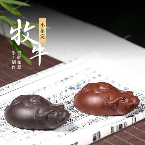 Yixing undressed ore manual purple sand tea pet personality play tea ceremony furnishing articles can raise cattle lad