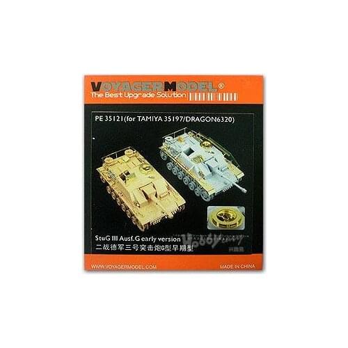 KNL HOBBY Vogager Model PE35121 No. 3 assault gun G pre-upgrade with metal etching (D / T)