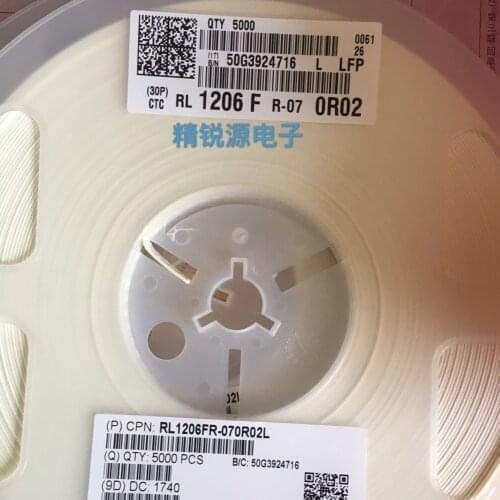 1206 1% 1/4W Chip resistor 19.6R 2.1K 2.26K 2.43K 2.49K 2.87K 2.8K 205R 20K 21K 22.1R 22K 232K 237R 243R 24K 255K 26.1K 267K