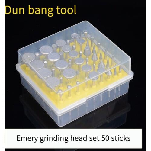 Grinding Head Rod Grinding Head Tool Combination Accessories Special Grinding Jade 50 Pieces / Set of Diamond Polishing