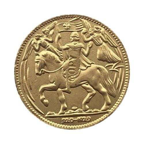 1 Dukat 1000 years of Christianity in Bohemia COIN COPY 20mm