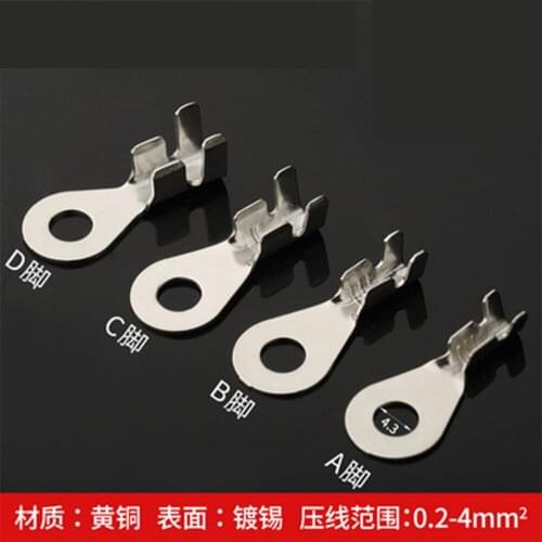 100pcs/lot 431 4.3mm Dia Copper Circular Splice Terminal Wire Naked Connector For 0.2-4.0mm2 Wire