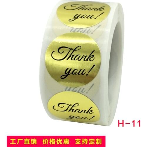 500 Labels stickers Round gold thank you Stickers seal labels scrapbooking for Package stationery sticker 1inch