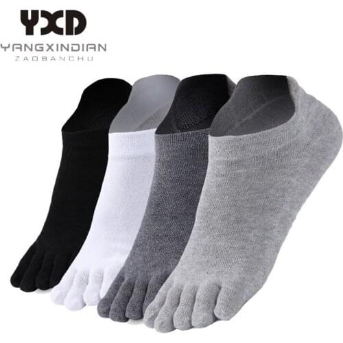 5 Pairs/Mens Socks Five-finger Socks Mens Summer Thin Short Solid Color Sports Short Socks Gift for men Socks Man Cotton Sock