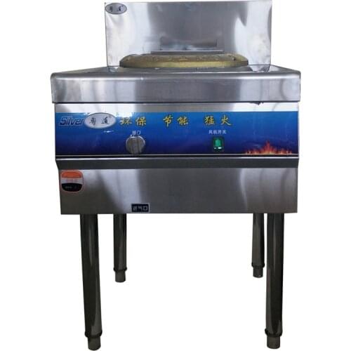 Commercial Fierce fire stove fan Stainless Steel Chinese Wok Range Gas LPG (23.6227.5631.5 inch single burner with paddle) 110V