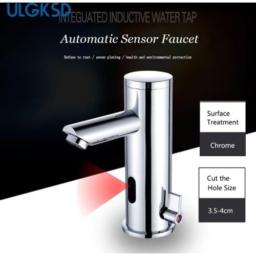 ULGKSD Bathroom Basin Faucet Automatic Sensor Faucet Touch-less Mixer Tap Hot Cold Battery Power Bathroom Faucets