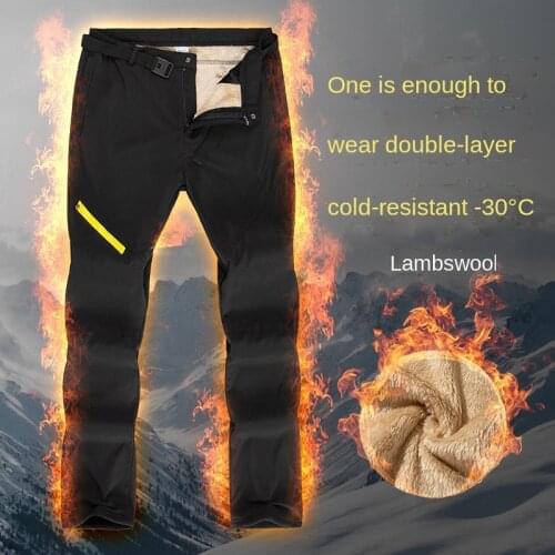 UVRCOS Fishing Pants