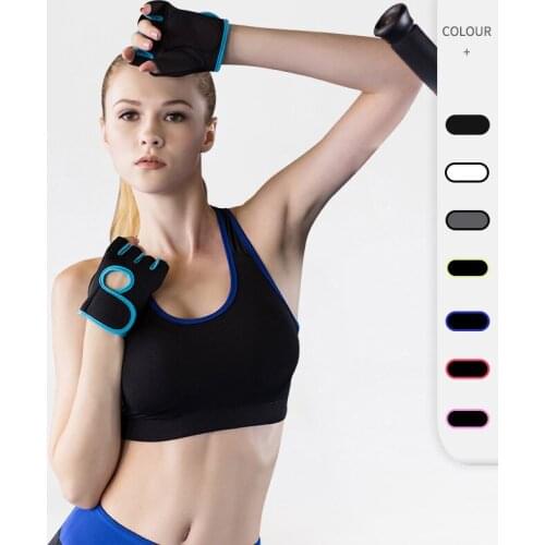 Ladies sports bra, breathable running fitness underwear without steel ring, quick-drying stretch yoga bra vest 2107