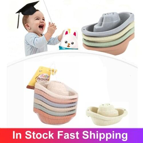 Childrens Bathroom Floating Boat Bath Toy Bathtub Swimming And Playing In Water Straw Material Toy Baby Kids Toys 2 To 4 Years