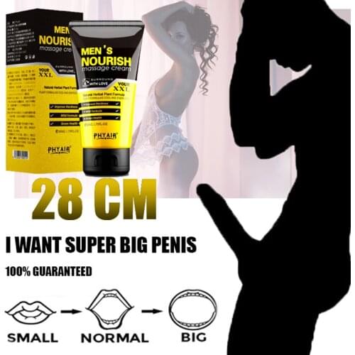 JHSZ Erotic Products