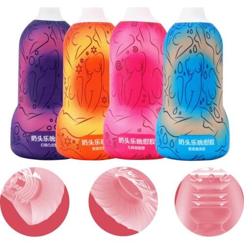 Sex Toy For Men Men Masturbator Simulation Nipple Vagina Vacuum Suck Cup Sex Products Penis Blowjob Sucking Cup