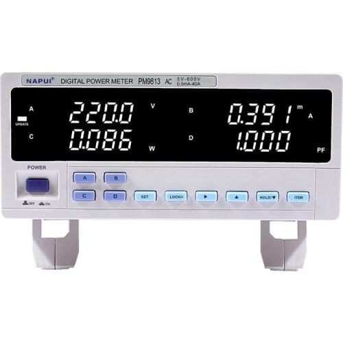 Single phase small current type power meter